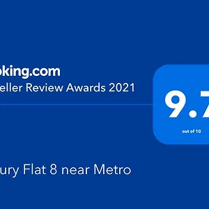 Luxury Flat 8 Near Metro Apartament Bucureşti